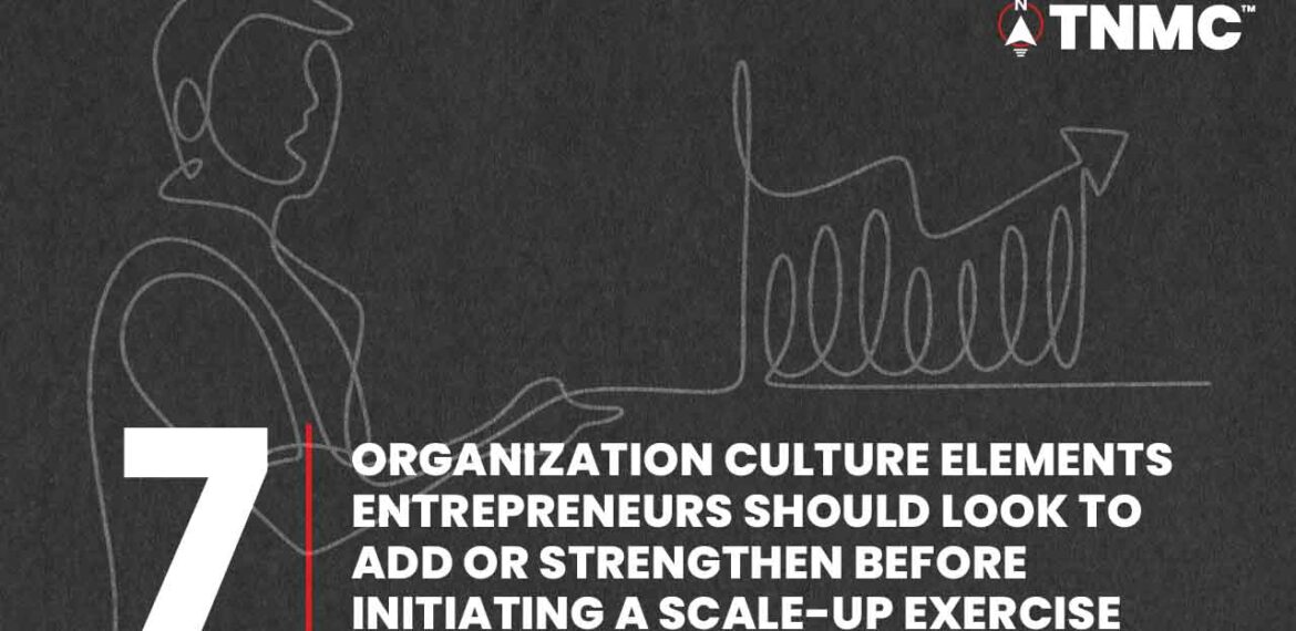7 organization culture elements